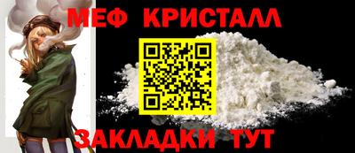 гашик Конаково