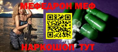 гашик Конаково