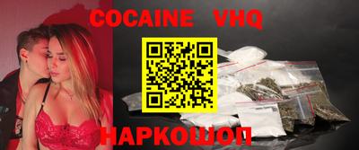a pvp Комсомольск-на-Амуре