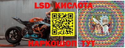 гашик Конаково
