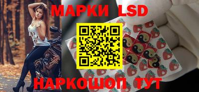 гашик Конаково