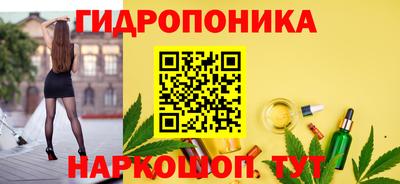 прущий лед Коммунар
