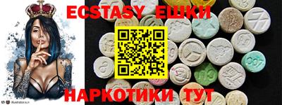 гашик Конаково