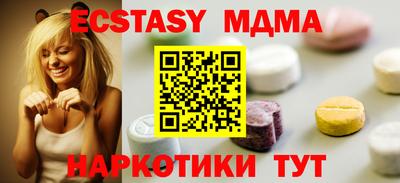 гашик Конаково