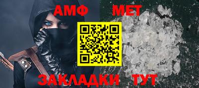 гашик Конаково