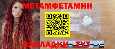 a pvp Комсомольск-на-Амуре