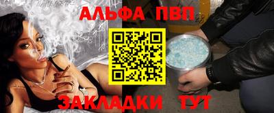 гашик Конаково