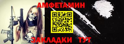 a pvp Комсомольск-на-Амуре