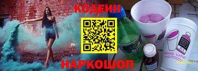 a pvp Комсомольск-на-Амуре
