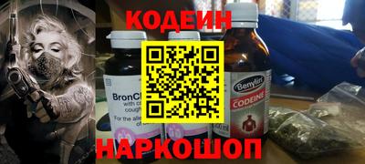a pvp Комсомольск-на-Амуре