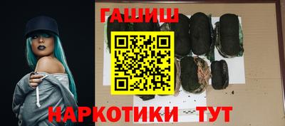a pvp Комсомольск-на-Амуре
