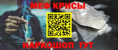 гашик Конаково