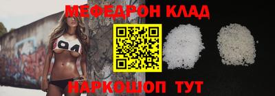 гашик Конаково