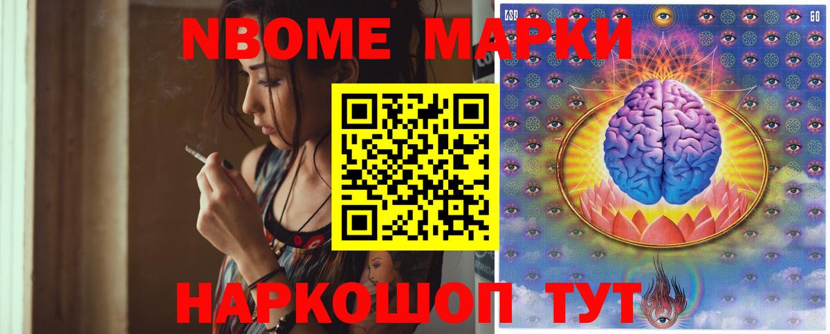 Уссурийск  ЛСД экстази ecstasy  ЛСД экстази  Вход с VPN  LSD-25 экстази кислота 