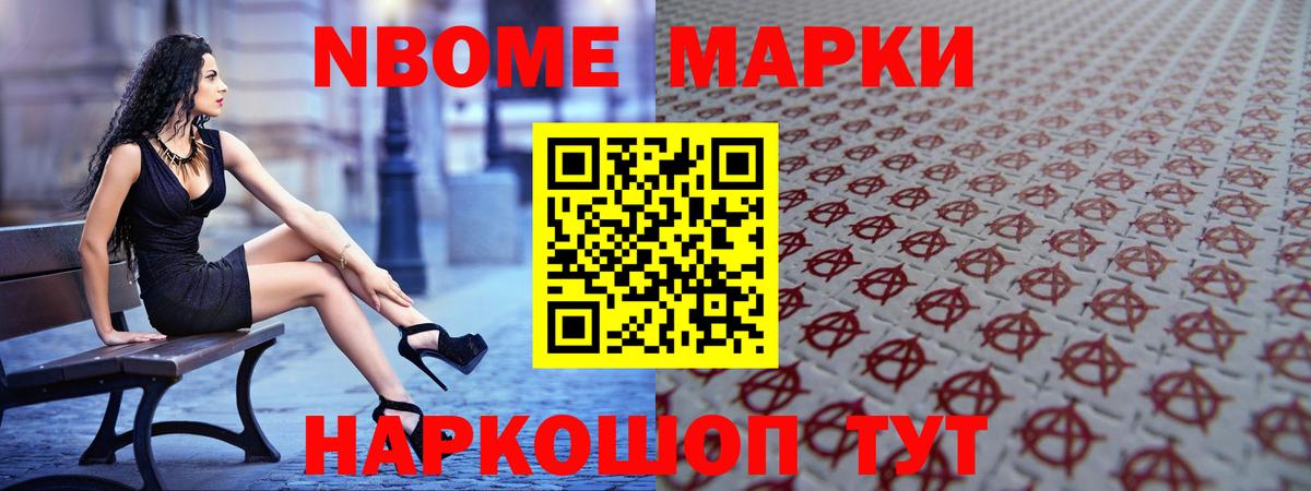 Лсд 25 экстази кислота Уссурийск